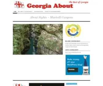 Georgiaabout.com(Georgia About) Screenshot