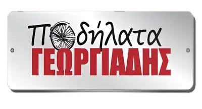 Georgiadis-Bikes.gr Logo