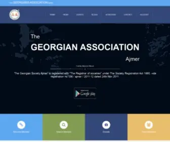 GeorgiansassociationajMer.com(Georgian) Screenshot