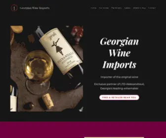 Georgianwineimports.com(Дружный) Screenshot