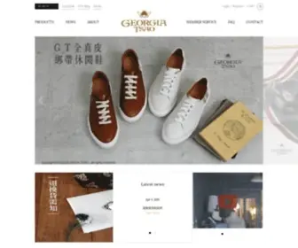 Georgiatsao.com(GEORGIA TSAO 設計師銀飾 洋裝 真皮手工鞋包) Screenshot