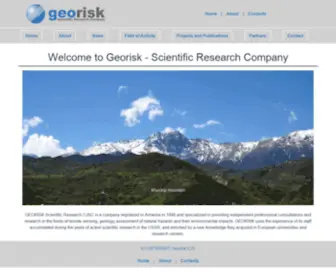 Georisk.am(Georisk CJS) Screenshot