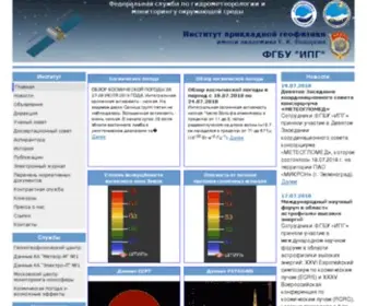 Geospace.ru(ИПГ) Screenshot