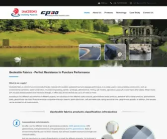 Geotextile-Fabrics.com(Geotextile fabrics as environmental friendly material) Screenshot