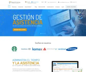 Geovictoria.com(Control de Asistencia) Screenshot