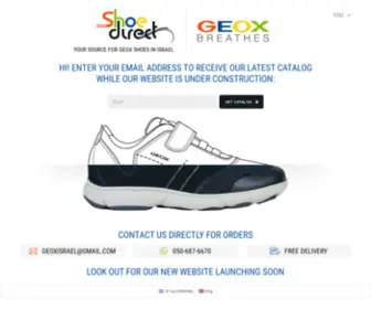 Geoxshoes.co.il(Geox Shoes Israel) Screenshot