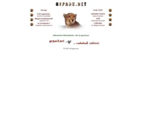 Gepard.net(Szabadnak) Screenshot