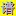 Gepuwang.net Favicon