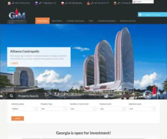 Gerealtor.ge(Недвижимость в Грузии) Screenshot