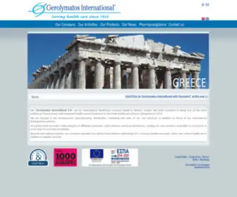 Gerolymatos.com(International Healthcare Company) Screenshot