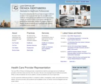 Gertsberg.com(Healthcare) Screenshot