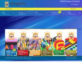 Ges.edu.in(GEMS ENGLISH SCHOOL) Screenshot