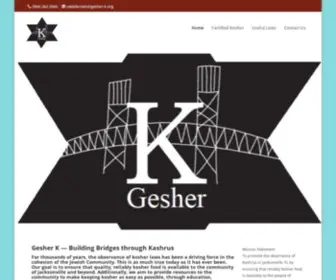 Gesher-K.org(Home) Screenshot