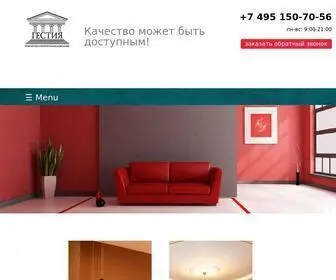 Gestiarem.ru(Ремонтно) Screenshot