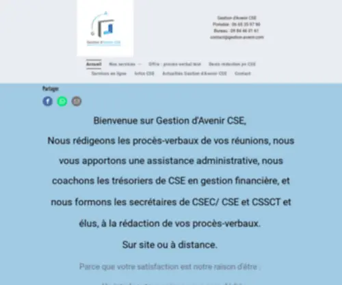 Gestion-Avenir.com(Gestion d&#039;Avenir CSE) Screenshot