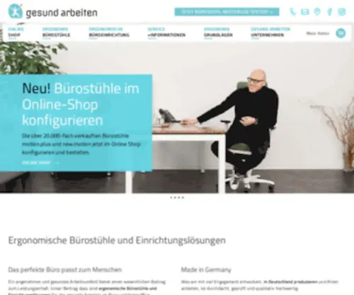 Gesund-Arbeiten.com(Ergonomische Bürostühle und Einrichtungslösungen) Screenshot