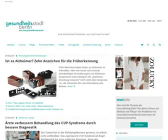 Gesundheitsstadt-Berlin.de(Gesundheitsstadt Berlin) Screenshot