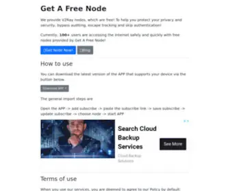 Getafreenode.com(Getafreenode-get a v2ray node for free on this page) Screenshot