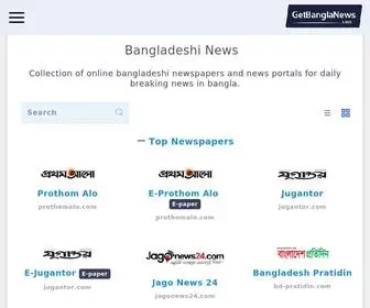 Getbanglanews.com(All Bangla Newspapers for Online News from Bangladesh) Screenshot