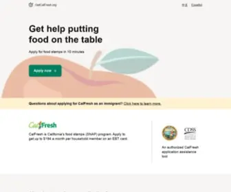 Getcalfresh.org(Apply for California Food Stamps Online) Screenshot