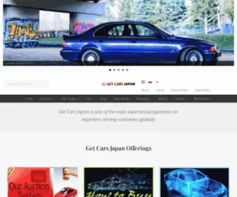 Getcars.jp(Get Cars Japan) Screenshot