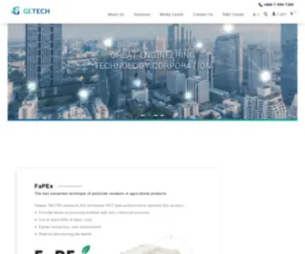 Getechbrand.com(Great Engineering Technology Corporation) Screenshot