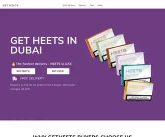 Getheeets.com(IQOS Heets Dubai) Screenshot