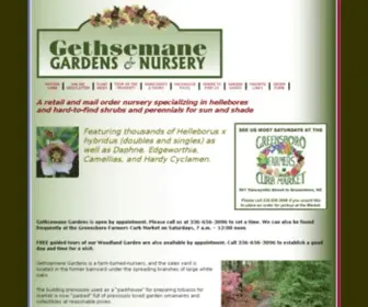 Gethgardens.com(Gethsemane Gardens) Screenshot