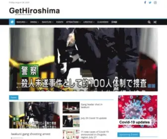 Gethiroshima.com(Get Hiroshima) Screenshot