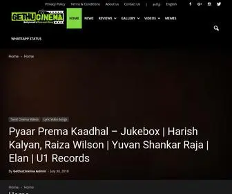 Gethucinema.com(Gethu Cinema) Screenshot