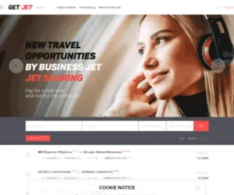 Getjet.com(Рейсы) Screenshot