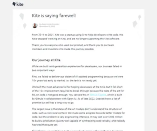 Getkite.com(Kite is saying farewell) Screenshot