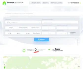 Getland.ru(Продажа земельных участков в Александровском районе) Screenshot