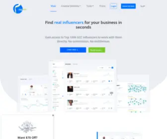 Getmashhor.com(The largest Arab influencers database in GCC and Arab world) Screenshot