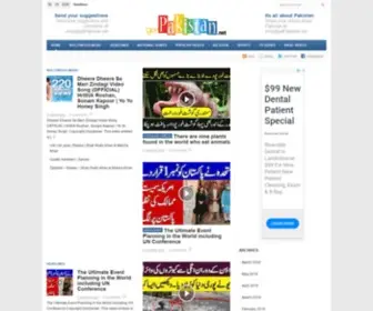 Getpakistan.net(Pakistan) Screenshot