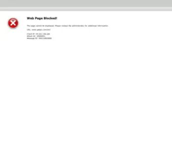 Getpci.com(Повний комплекс послуг для сертифікації Вашого бізнесу) Screenshot