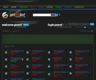 Getprobot.com(Getprobot) Screenshot