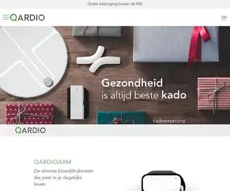 GetQardio.com(Technologie die klopt) Screenshot