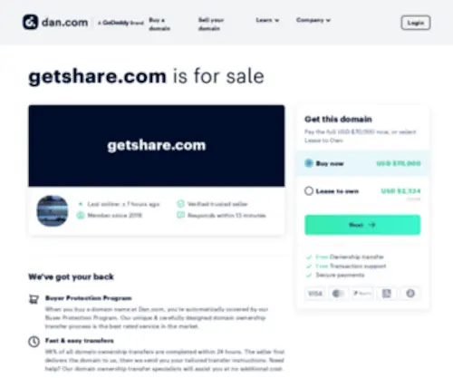 Getshare.com(Getshare) Screenshot