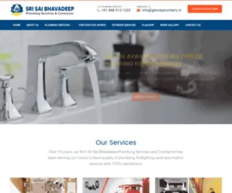 Getssbplumbers.in(SSB Plumbing Services & Contractors) Screenshot