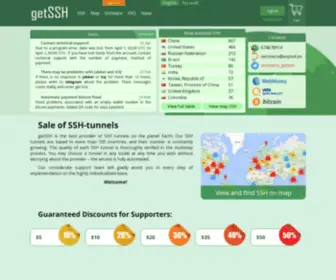 Getssh.net(GetSSH — лучший сервис по продаже SSH) Screenshot