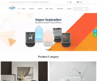 Getter99.com(Aromatherapy Supplier Getter Electronics Co) Screenshot