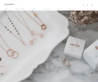 Geumbit.com(금빛주얼리) Screenshot