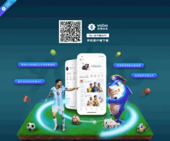 Gevict.com(Gevict) Screenshot
