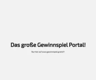 Gewinnspiel.gratis(Professionelle Software) Screenshot