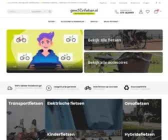 Gewoonfietsen.nl(Tweedehands fietsen voor een prikkie) Screenshot