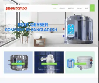 Geyser.com.bd(Buy the Top Geysers at Best Prices in Bangladesh) Screenshot