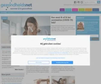 Gezondheidsnet.nl(Gezondheidsnet) Screenshot