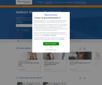 Gezondheidsplein.nl(Gezondheidsplein) Screenshot