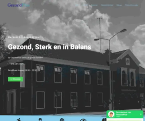 Gezondplus.nl(Gezondheidscentrum GezondPlus) Screenshot